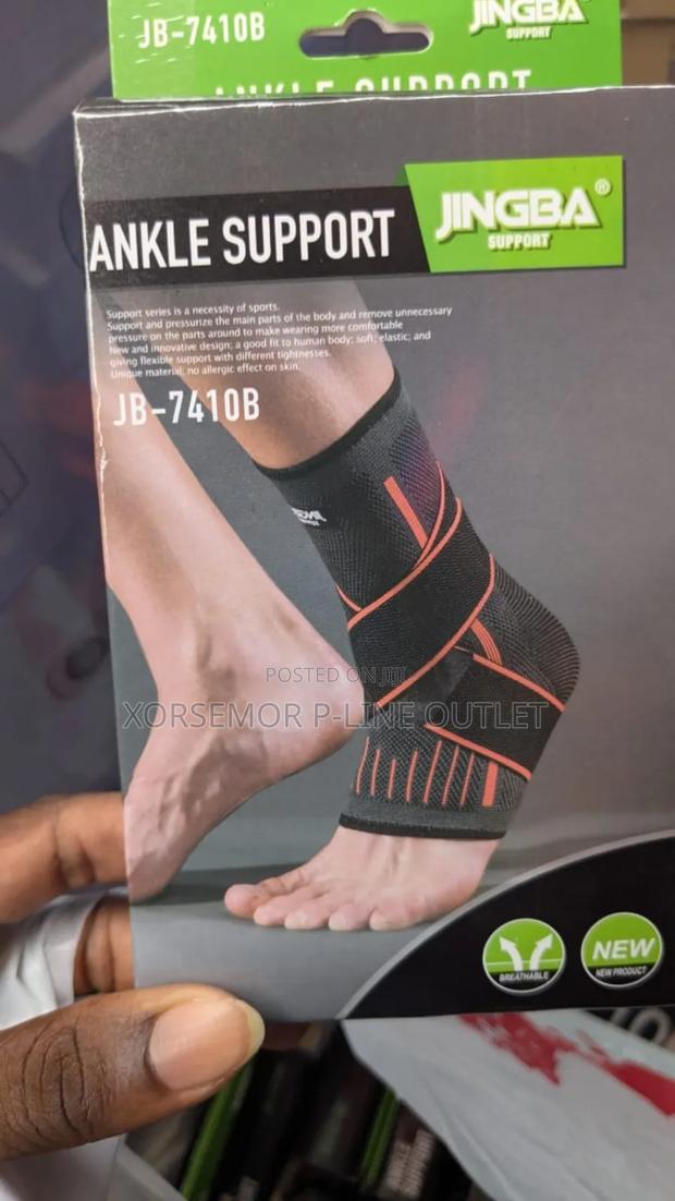 Jingba Ankle Support · Photo 1