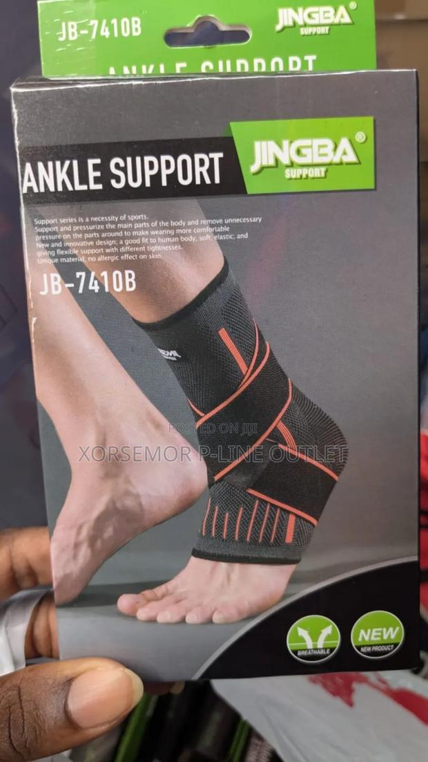 Jingba Ankle Support · Photo 2