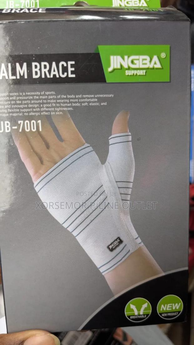 Jingba Palm Brace · Photo 2