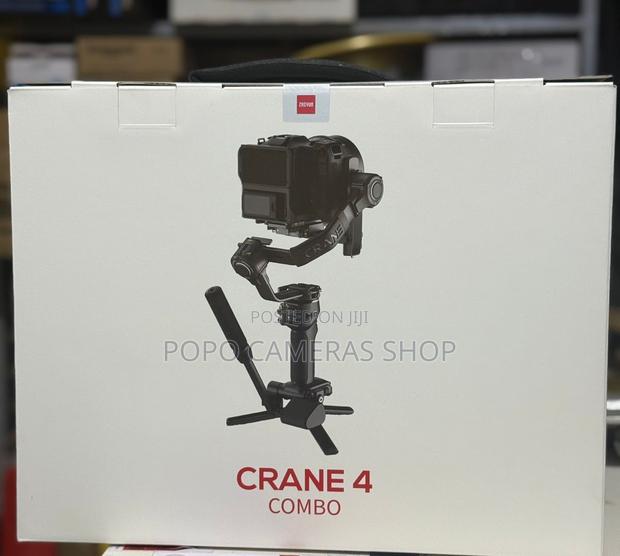 Zhiyun Crane 4 Combo · Photo 1