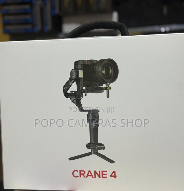 Zhiyun Crane 4 Standard Gimbal · Photo 1