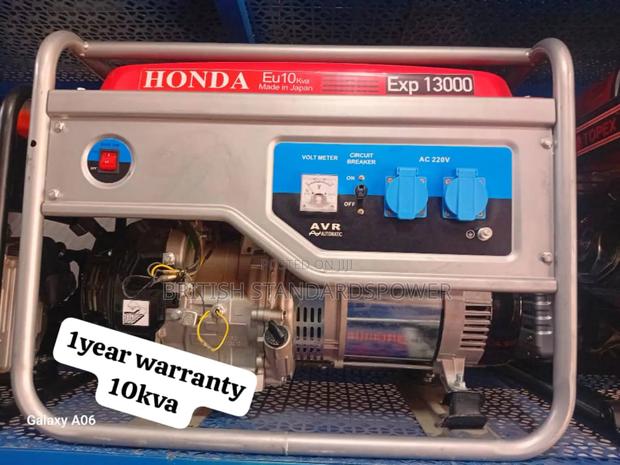 Go to Option 10kva Petrol Honda Generator · Photo 1