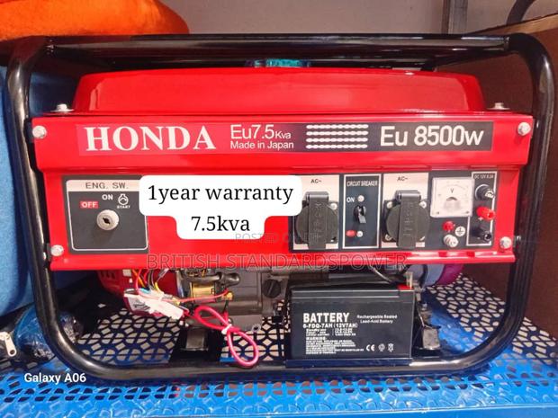 Superior Efficiency 7.5kva Petrol Generator · Photo 1