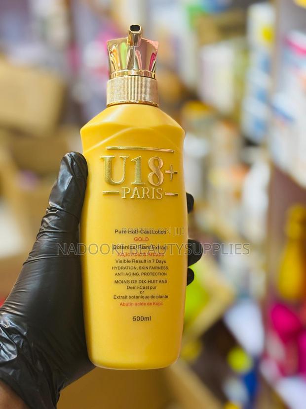 U18+ Paris Lightening Lotion · Photo 1