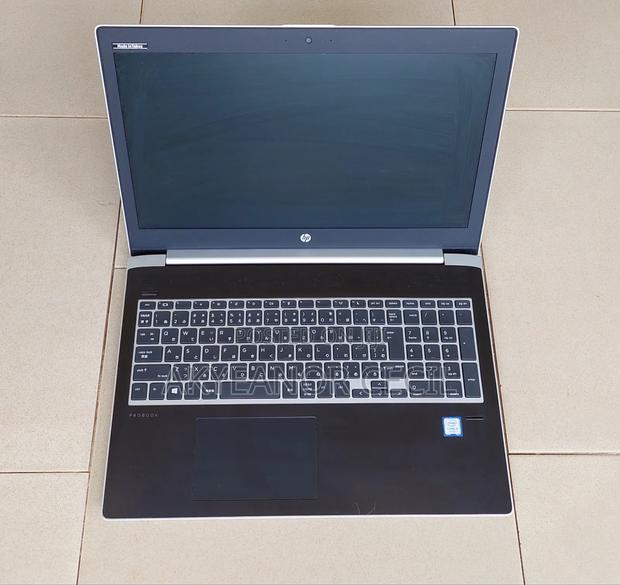 Laptop HP ProBook 450 G5 8GB Intel Core i5 HDD+SSD 500GB · Photo 2