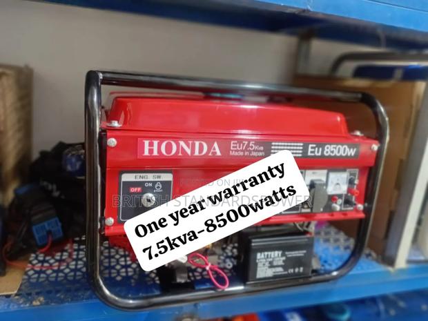 Craftsmanship 7.5kva Petrol Generator · Photo 1