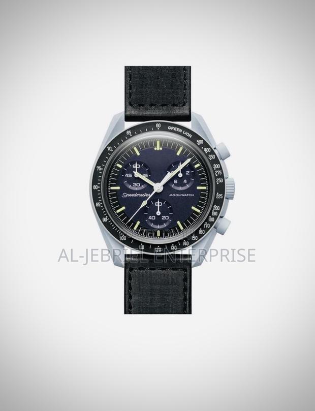 Green Lion Smart Watch · Photo 1