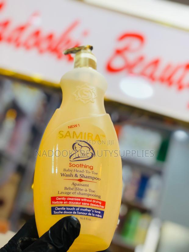 Samira Soothing Baby Wash Shampoo · Photo 1