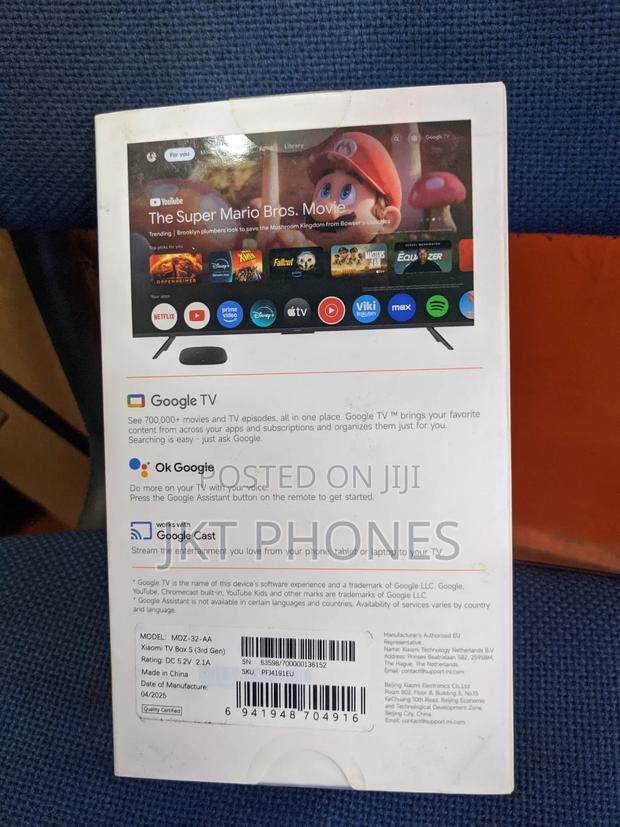 Xiaomi Tv Box S 3rd Gen · Photo 2