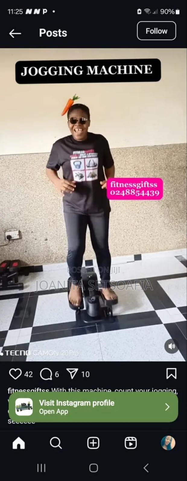 Elliptical Machine · Photo 2