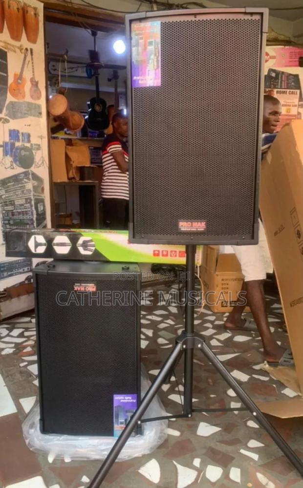 Pro Mark Short Range Speaker 1pair · Photo 1