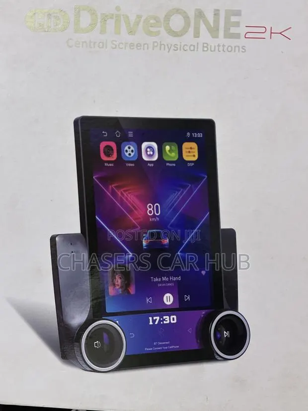 HD DriveOne Car Multimedia System · Photo 1