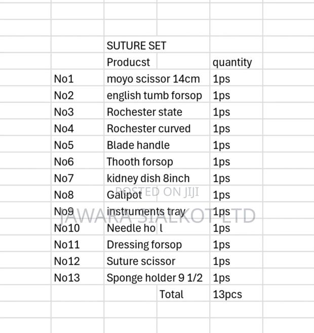 Suture Set 13 Pieces · Photo 2