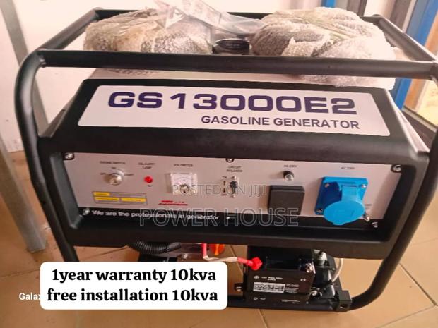 Energetic Ignite Node 10kva Pertrol Uk Generator · Photo 1