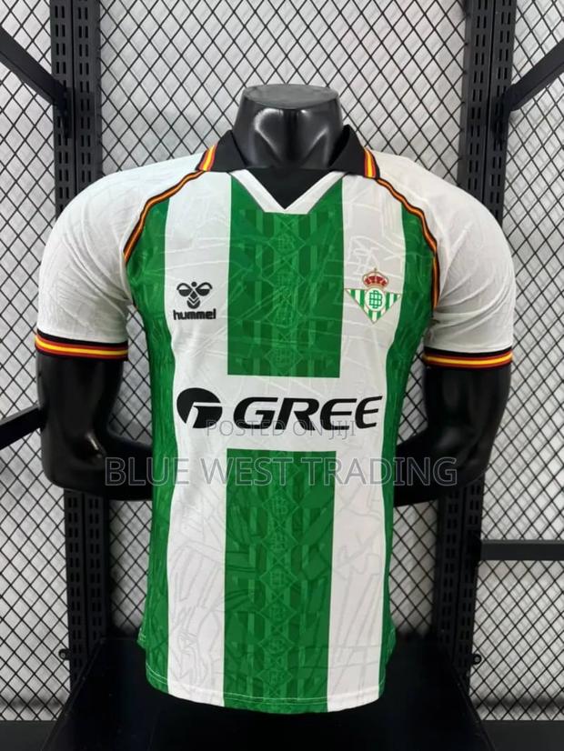 Real Betis 2025/2026 Home Jersey · Photo 2