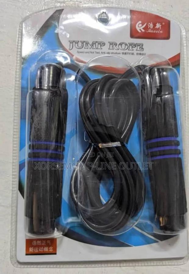 Plastic Skipping Rope · Photo 1
