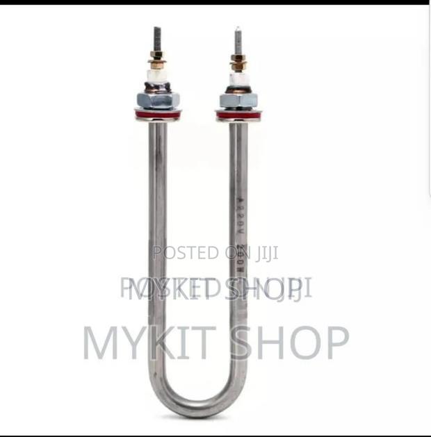 300w Humidity Pipe · Photo 1