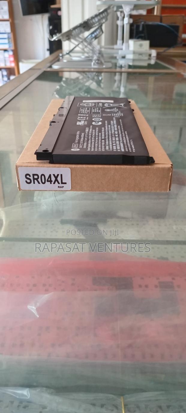 HP Sr04xl Battery · Photo 1