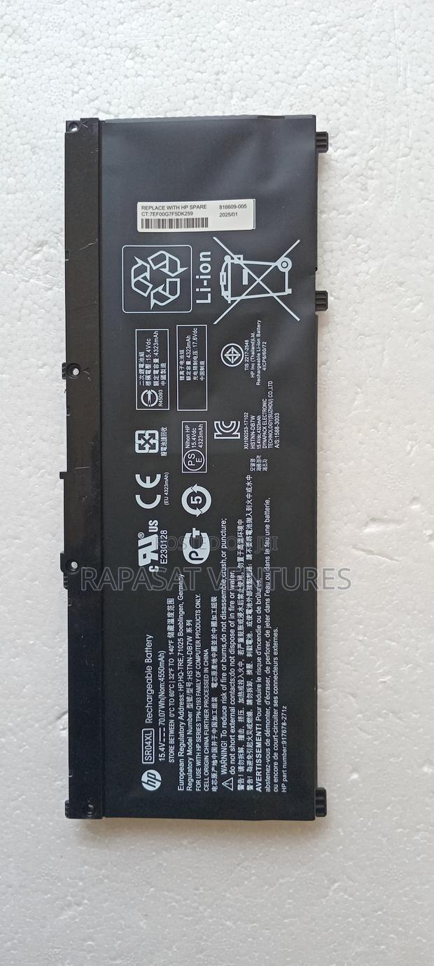 HP Sr04xl Battery · Photo 4