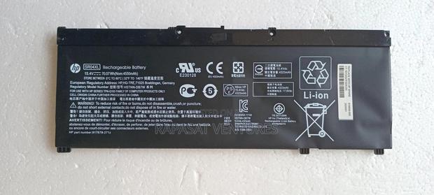 HP Sr04xl Battery · Photo 3
