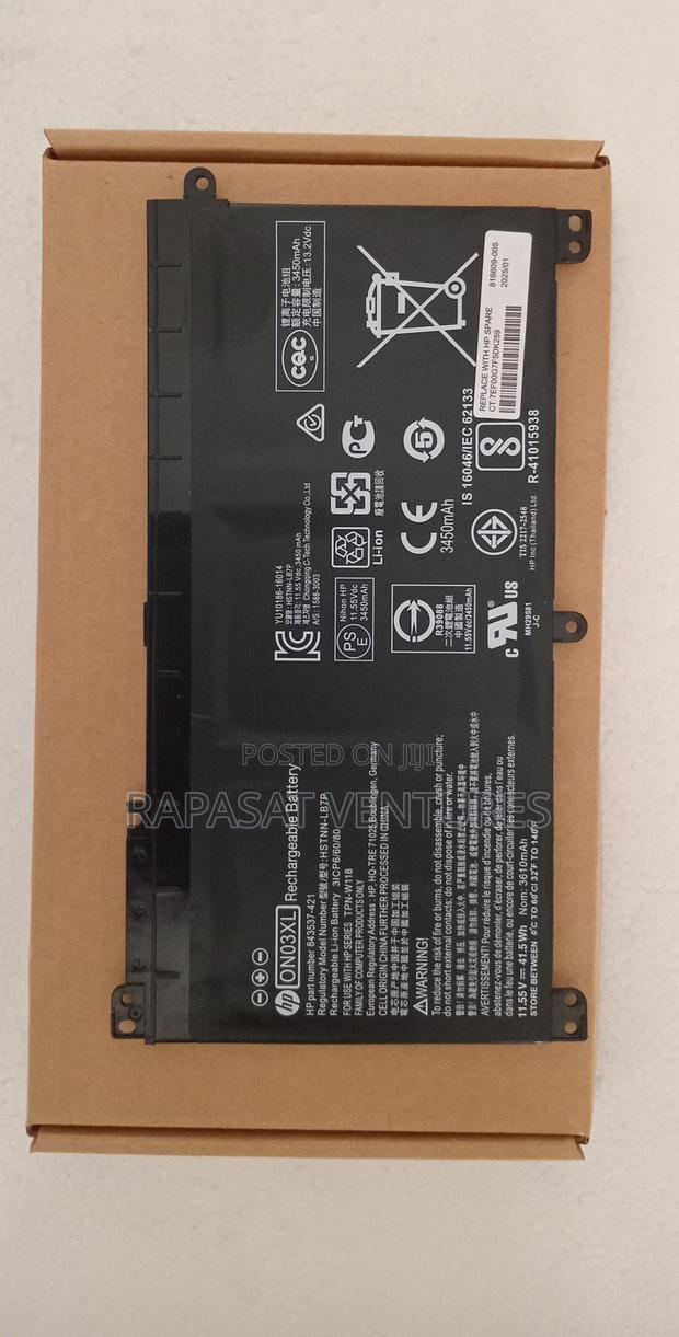 Hp On03xl Battery · Photo 3
