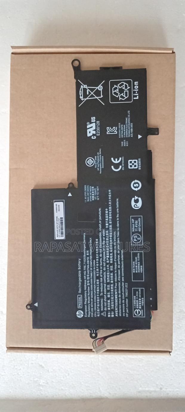 Hp Pk03xl Battery · Photo 1