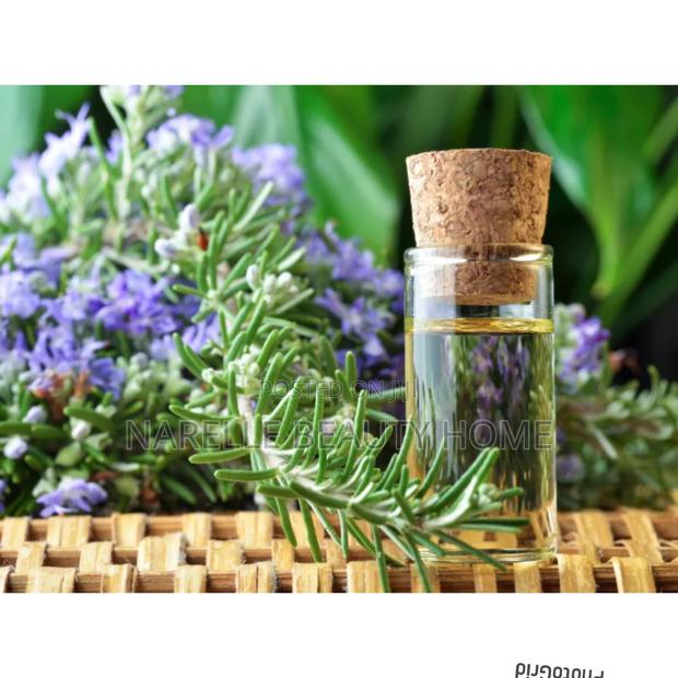 Rosemary Oil - Highly Effective · Photo 1