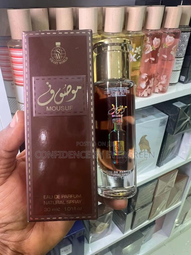 Smart World Mini Perfumes · Photo 6