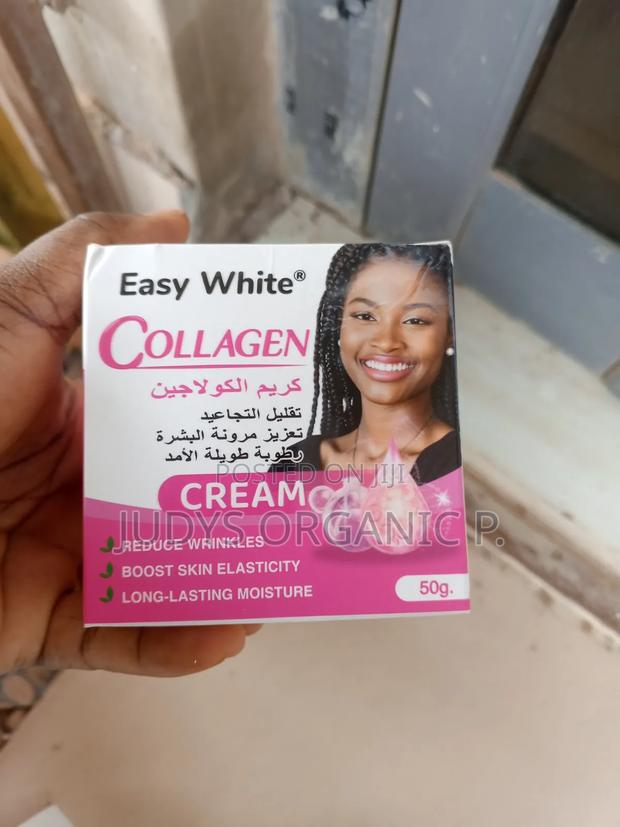 Collagen Face Cream · Photo 1
