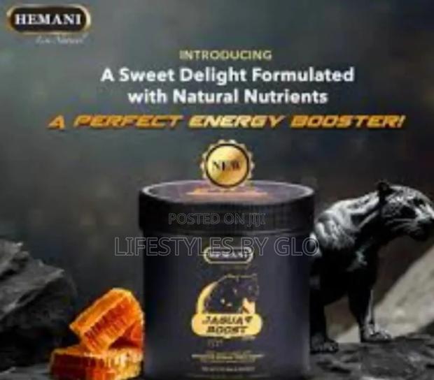 Jaguar Boost Honey (Testosterone Booster With Shilahit) · Photo 3