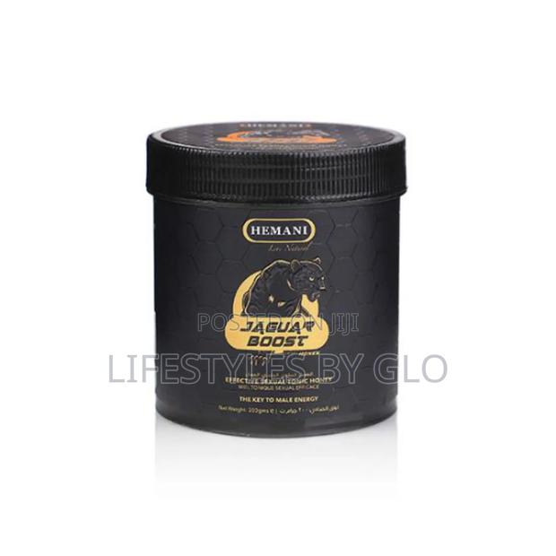 Jaguar Boost Honey (Testosterone Booster With Shilahit) · Photo 1