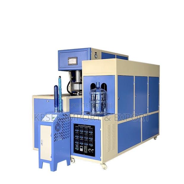Bottle Blow Molding Machine · Photo 3