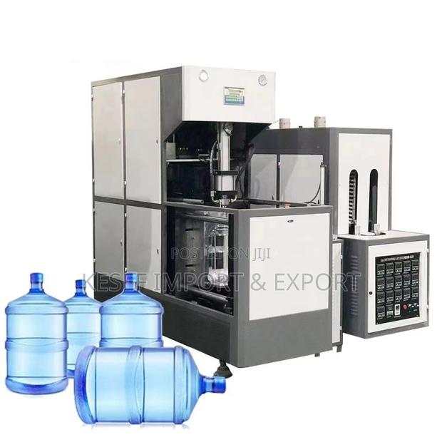 Bottle Blow Molding Machine · Photo 1