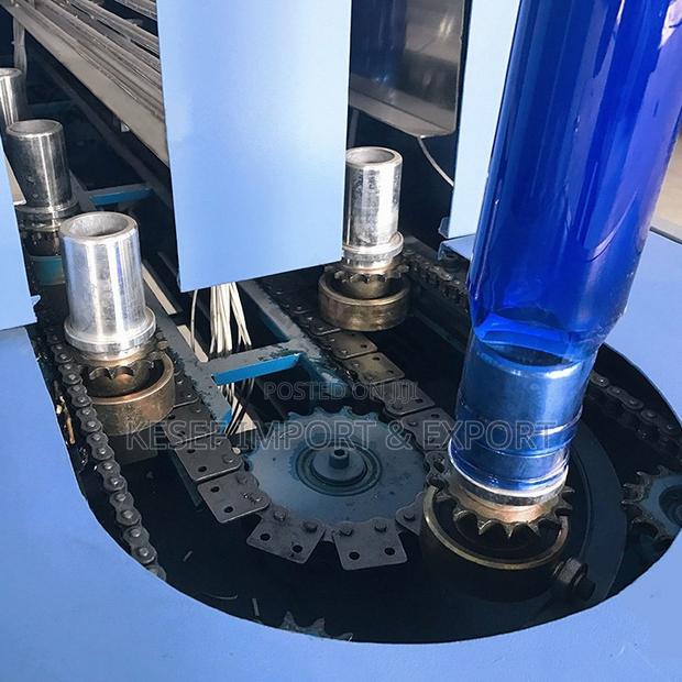 Bottle Blow Molding Machine · Photo 2