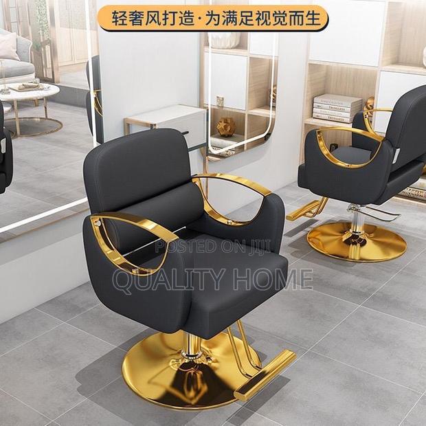 Barbers Chair · Photo 1