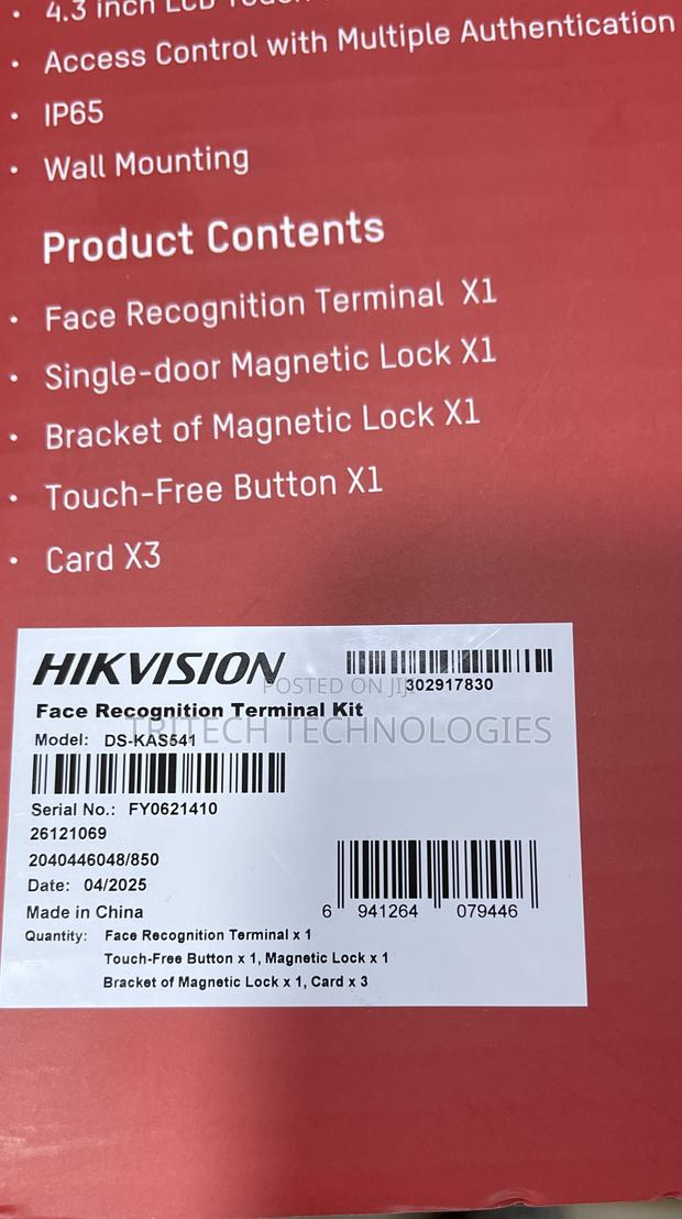 Hikvision Face Recognition Access Control Kit Ds-Kas541 · Photo 3