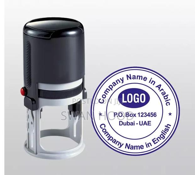 Stamps / Self Ink Stamp / Customizations · Photo 2