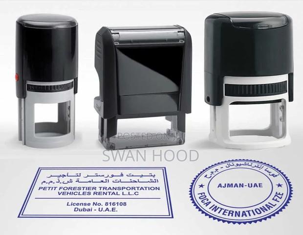 Stamps / Self Ink Stamp / Customizations · Photo 3