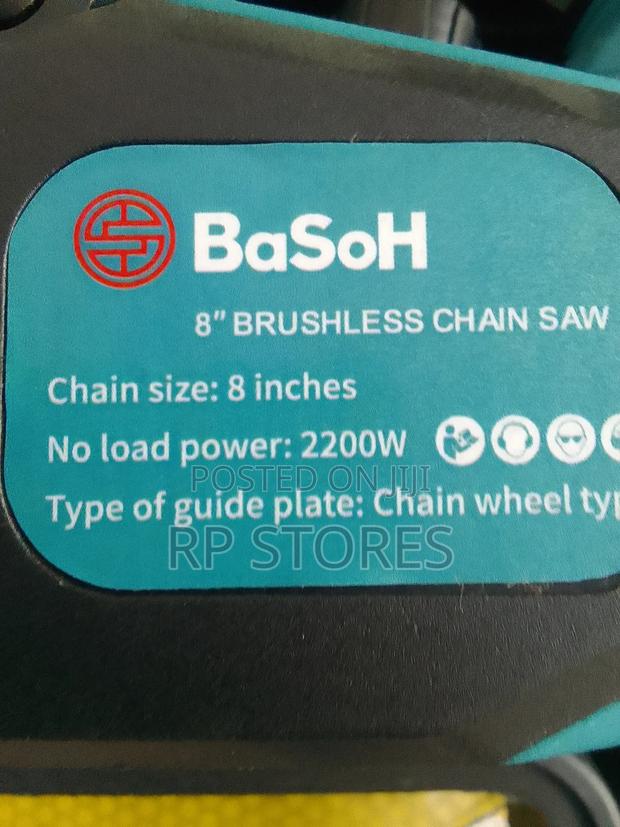 Basohchain Saw 8" · Photo 2