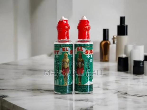 Bint El Sudan Perfume Oil · Photo 1