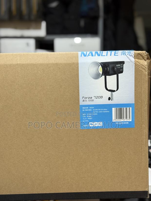 Nanlite Forza 720b · Photo 3