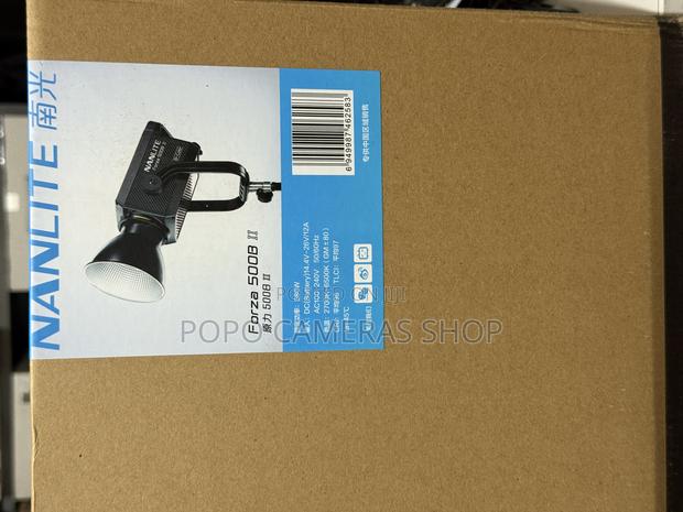 Nanlite Forza 500b Il · Photo 2