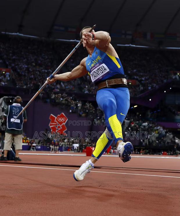 Original Javelin Throw Available At Cool Price · Photo 2