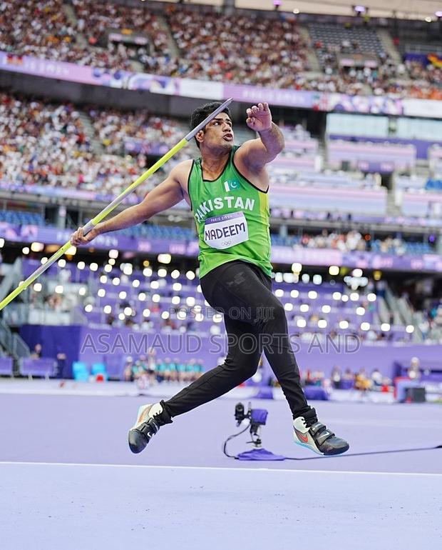Original Javelin Throw Available At Cool Price · Photo 1