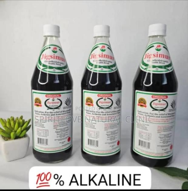 Jigsimur Herbal Beverage · Photo 2