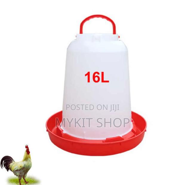 16l Drinker · Photo 1