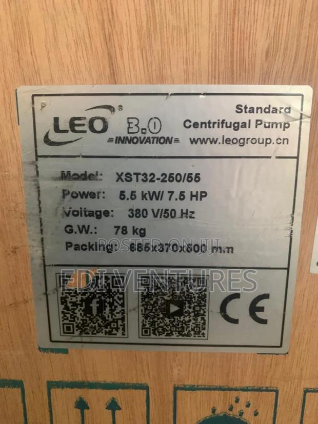Leo 7.5 Horsepower Centrifugal Pump ( 5.5kw) · Photo 2