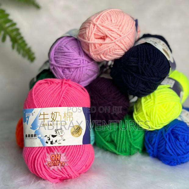 5ply Milk Cotton Yarn · Photo 1