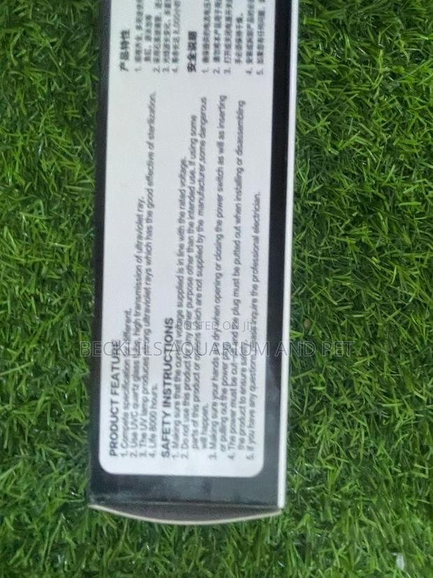Uv Sterilizer Light · Photo 2