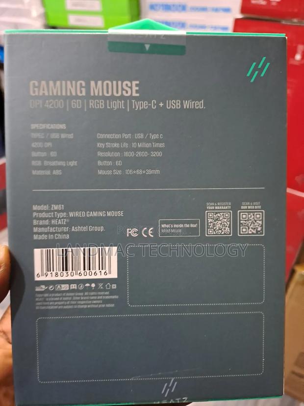 Heatz Gaming Wired Mouse · Photo 2